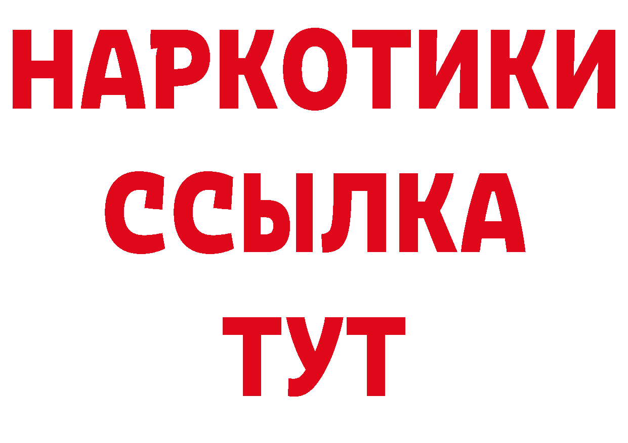 А ПВП СК как войти даркнет кракен Аткарск